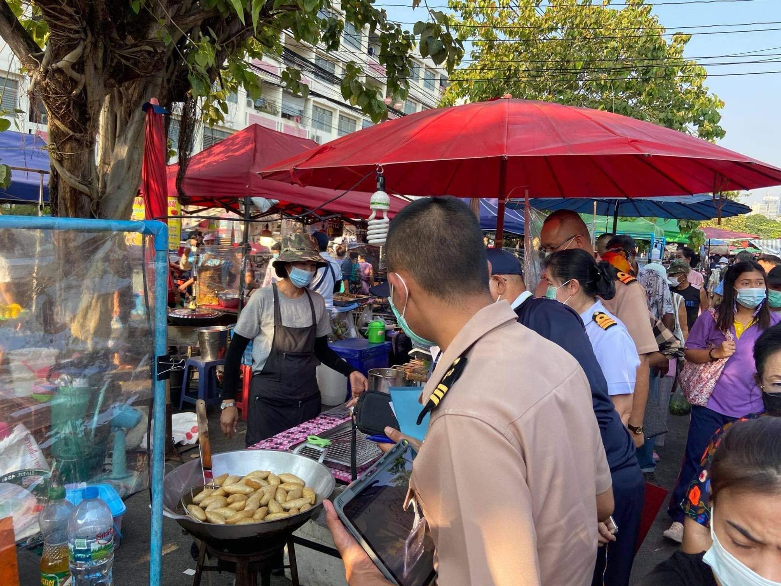 ตลาดนัดแฟลตทุ่งมหาเมฆ
