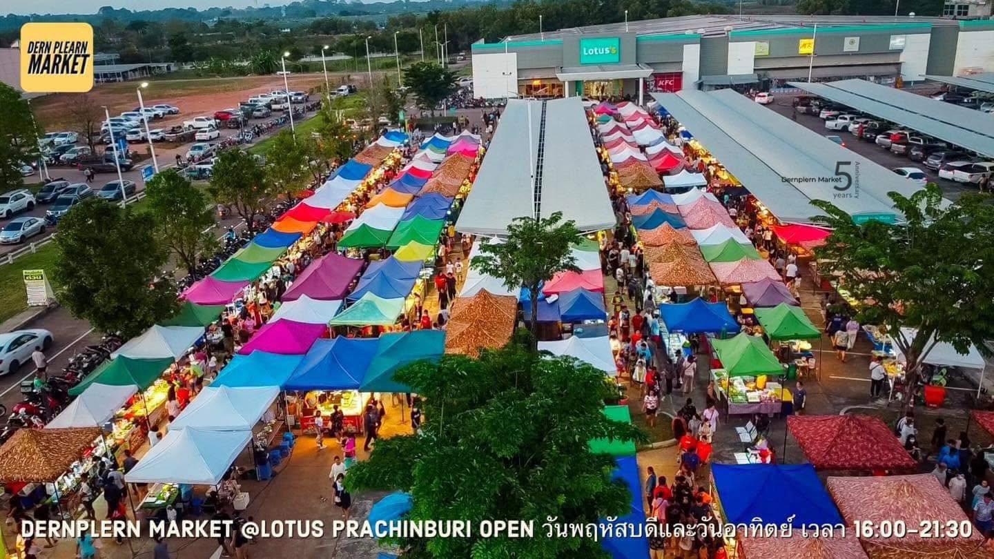 ตลาดเดินเพลิน ปราจีนบุรี