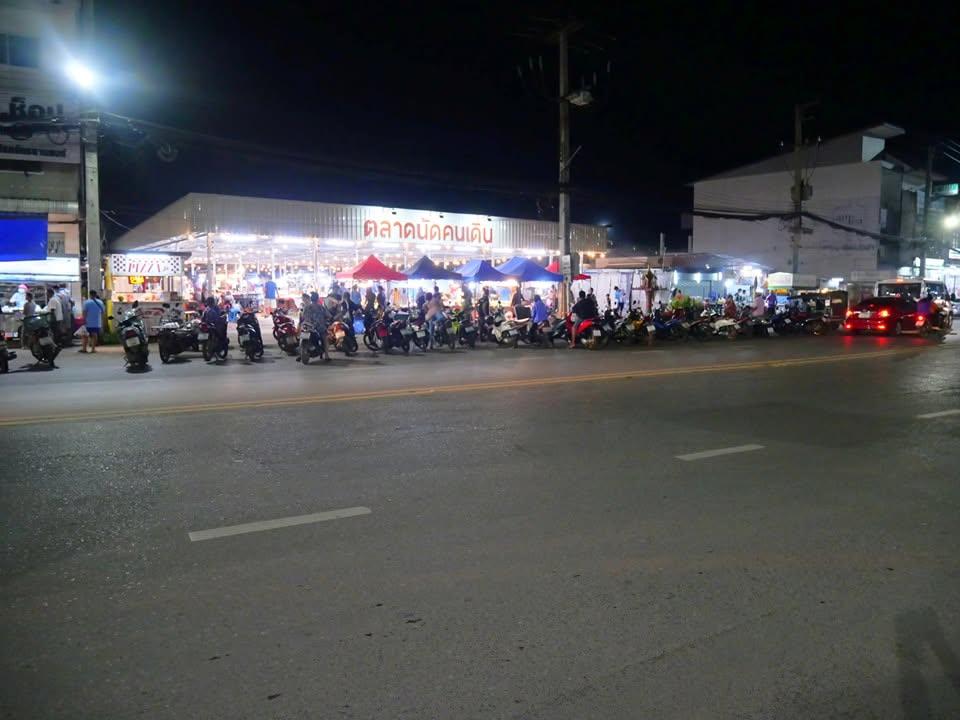 ตลาดนัดคนเดินปราจีนบุรี