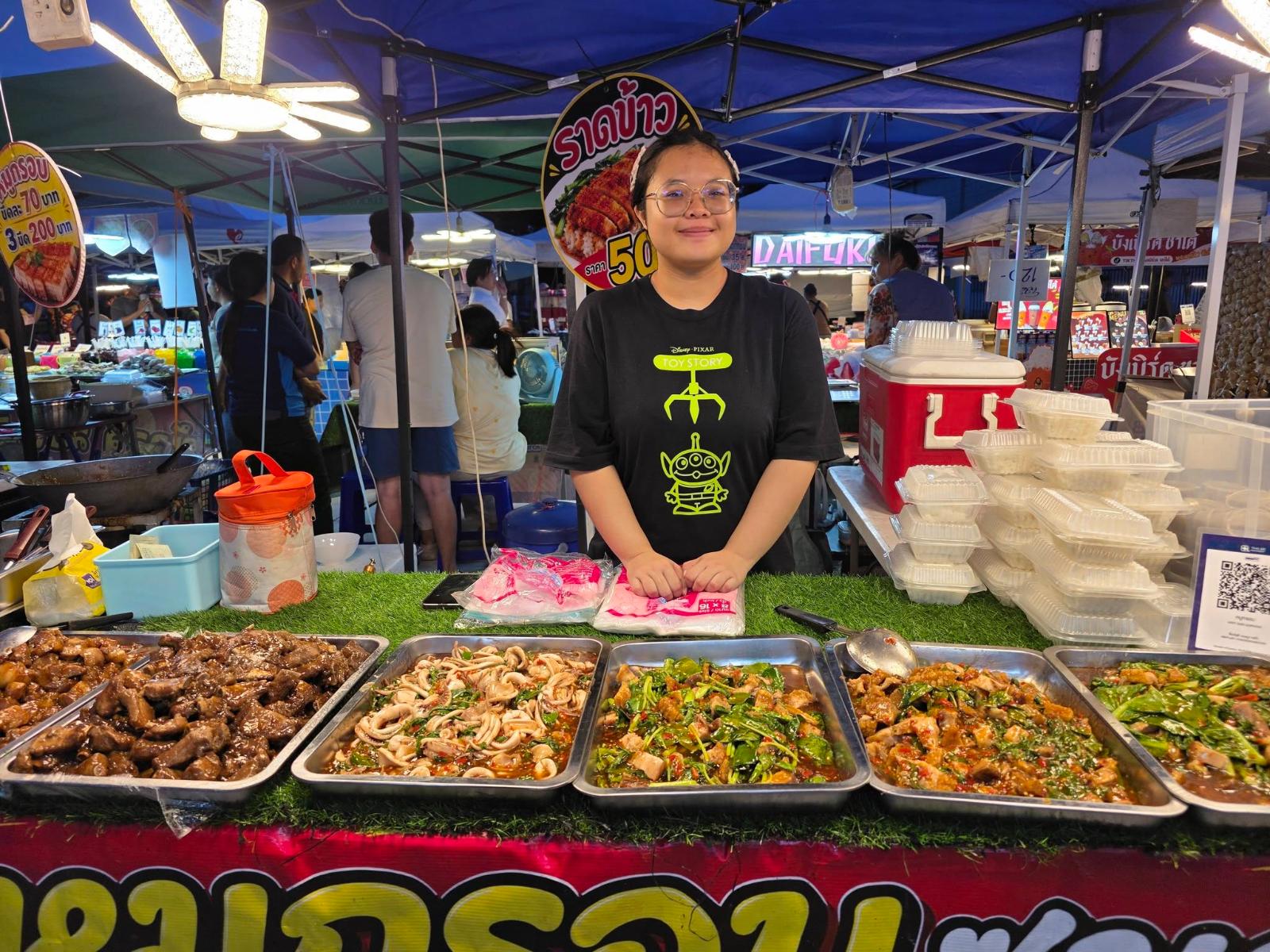 ตลาดชาญมาร์เก็ต24มาบยางพร