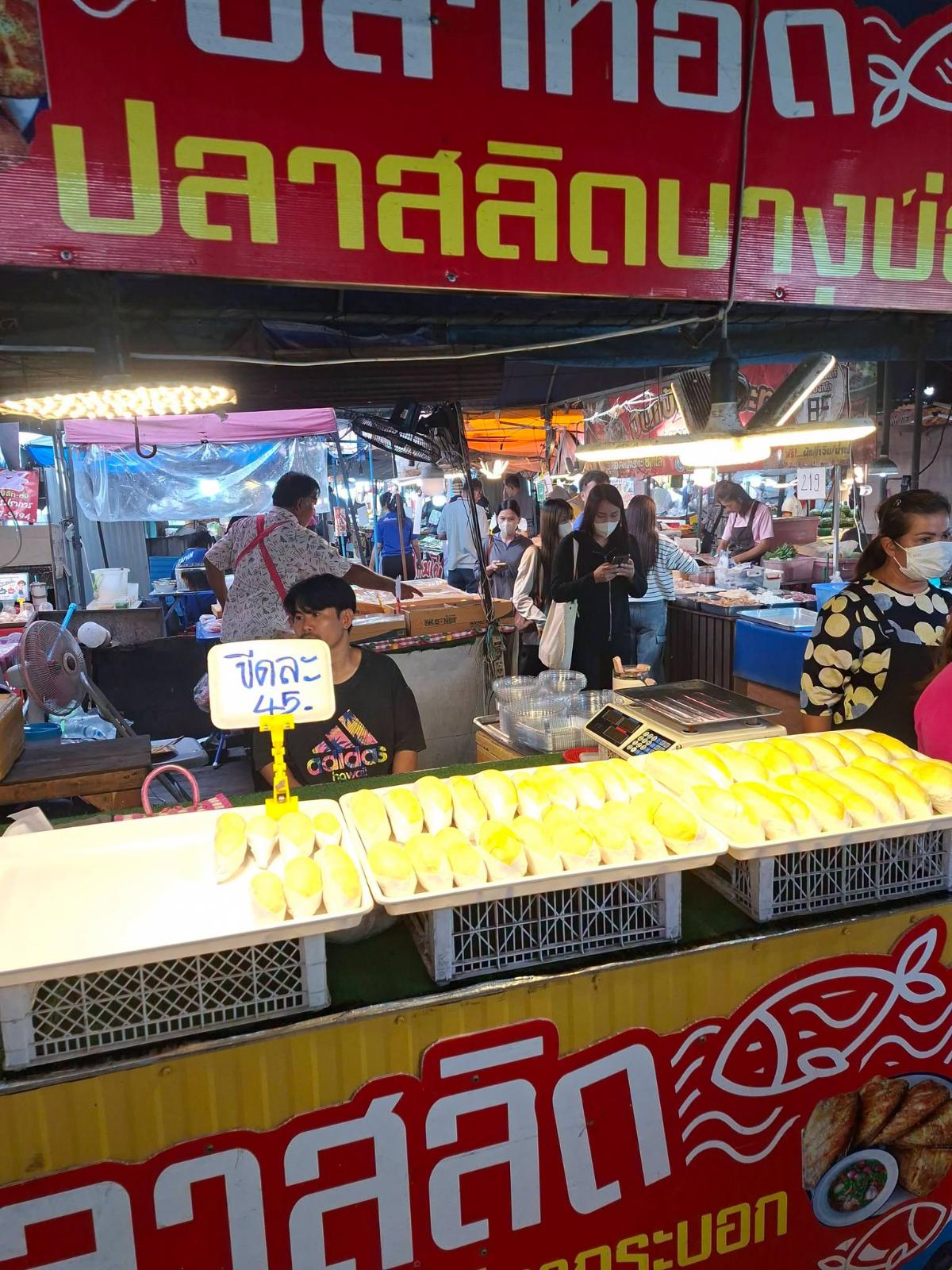 ตลาดนัด คลองลาดหวาย