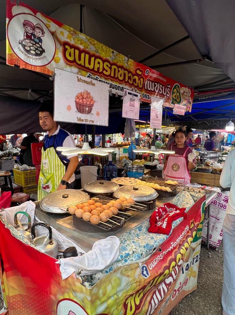 ตลาดนัดหน้าอำเภอบ้านแหลม